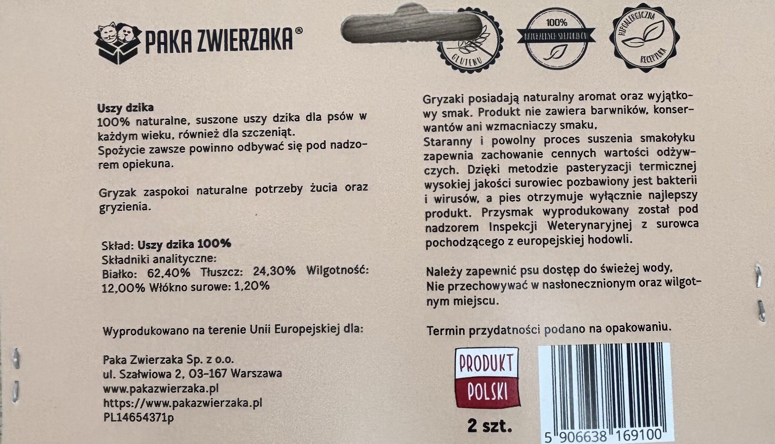 Uszy z dzika PAKA ZWIERZAKA - 2 sztuki - obrazek 2